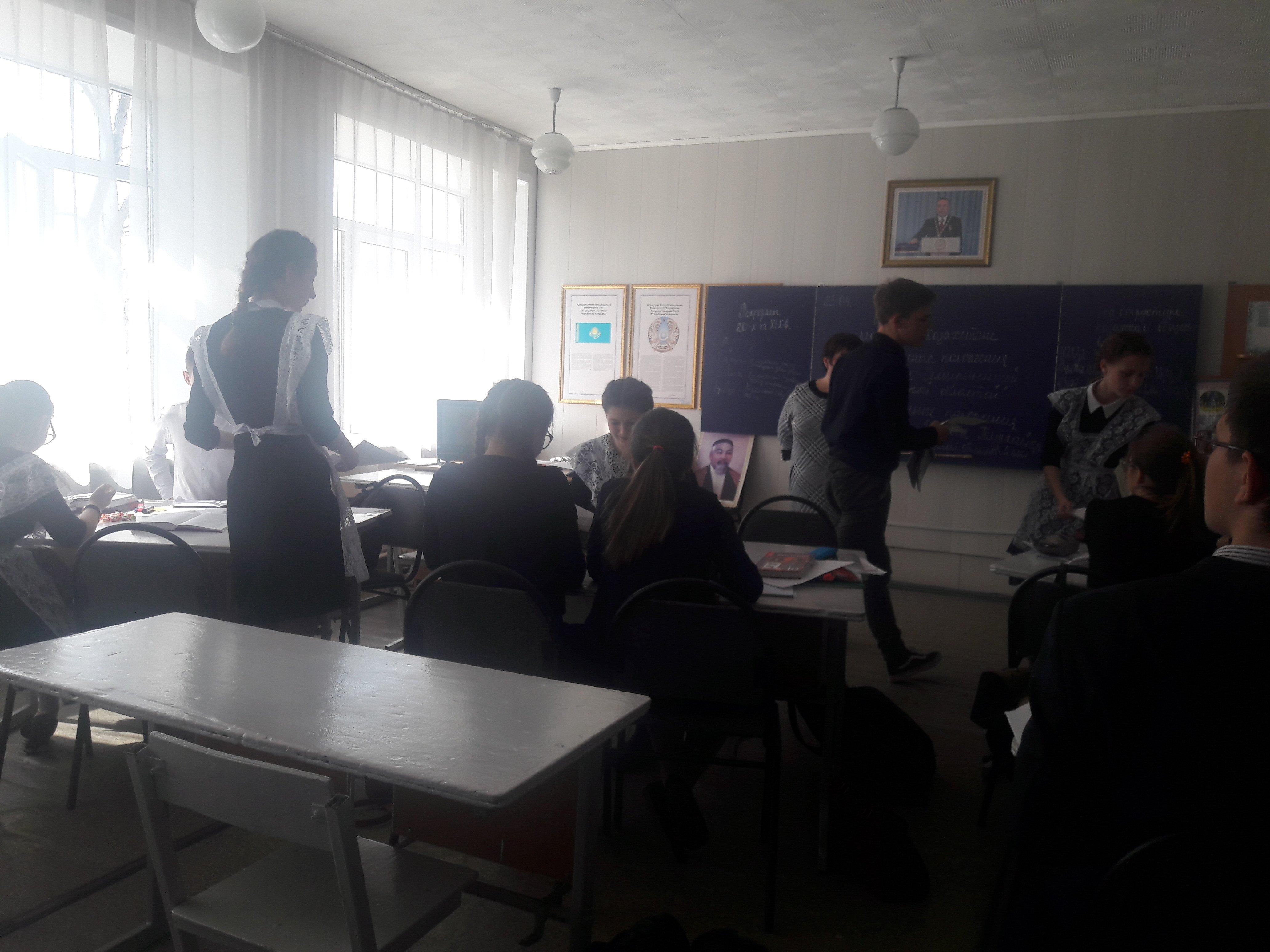 23 апреля 2018 года открытый урок Истории Казахстана Валеева О.А.